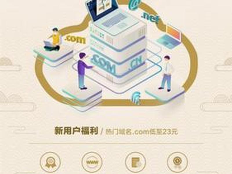 华为云速建站的案例,华为云速建站小程序 华为云速建站的案例,华为云速建站小程序