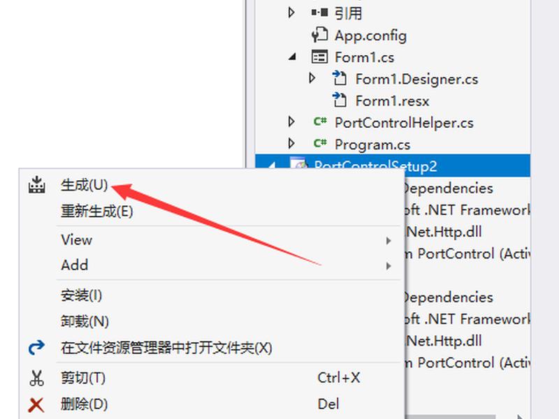 vs2017怎么安装在c盘，vs2017怎么安装c语言环境