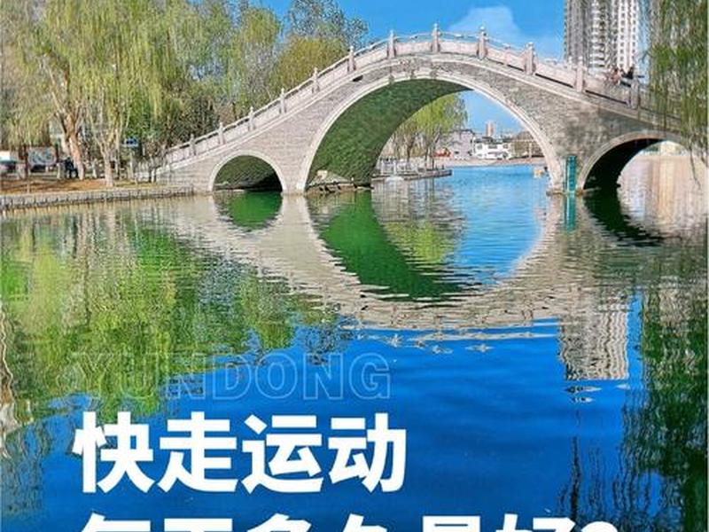 10分钟走1000米算快走吗、10分钟走多少米算快走 10分钟走1000米算快走吗、10分钟走多少米算快走