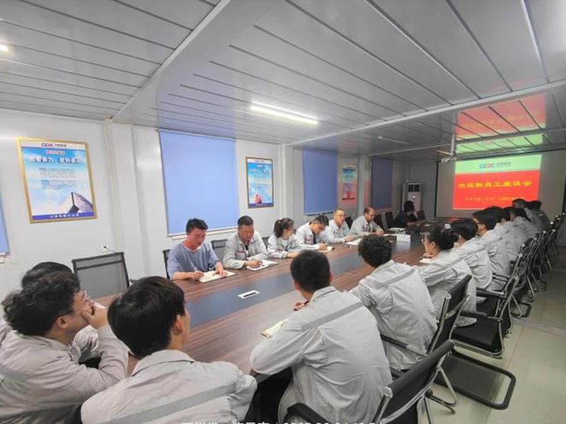 广元项目部搭建;广元项目部搭建公司 广元项目部搭建;广元项目部搭建公司