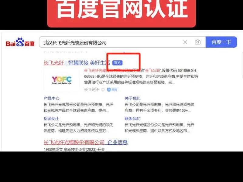site百度是什么意思;site在百度搜索中的作用 site百度是什么意思;site在百度搜索中的作用