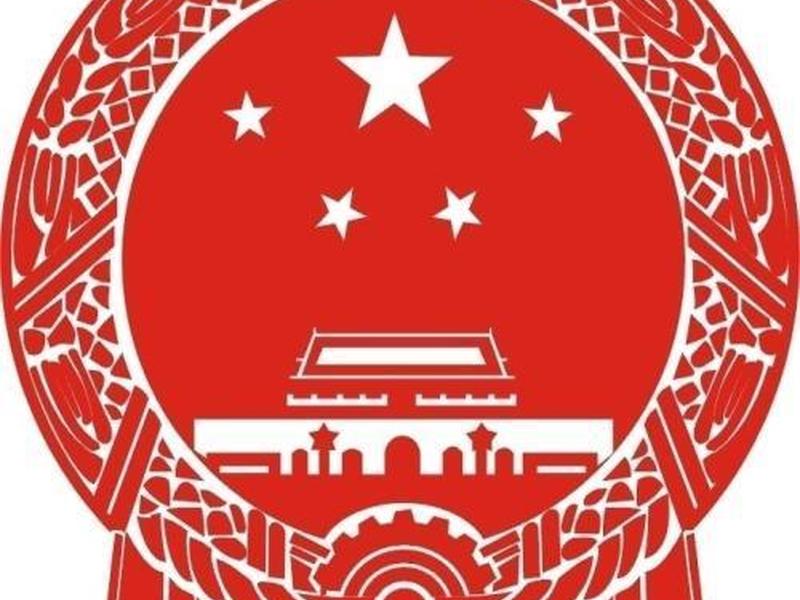 国微cms、国微图片 国微cms、国微图片