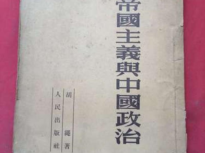 帝国竖屏模板 帝国竖屏模板下载 帝国竖屏模板 帝国竖屏模板下载
