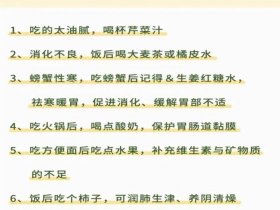 今日头条健康养生类爆款文章最新（头条健康养生类属于什么领域）