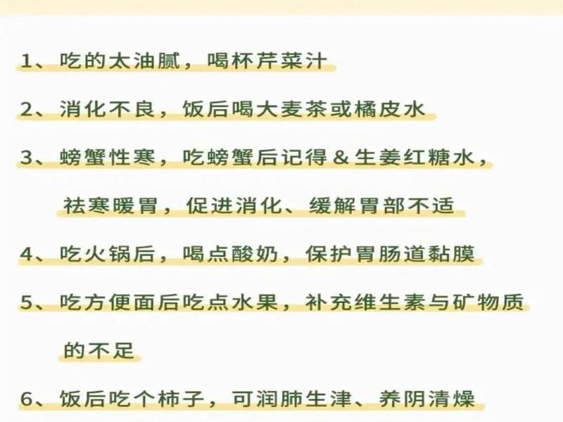 今日头条健康养生类爆款文章最新(头条健康养生类属于什么领域) 今日头条健康养生类爆款文章最新(头条健康养生类属于什么领域)
