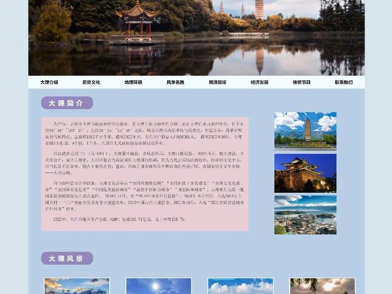搭建静态页面是指 - 搭建静态页面是指什么 搭建静态页面是指 - 搭建静态页面是指什么