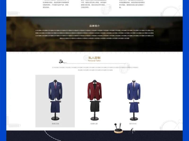 佛山网站建设公司制作网站、佛山网站建设公司制作网站有哪些 佛山网站建设公司制作网站、佛山网站建设公司制作网站有哪些