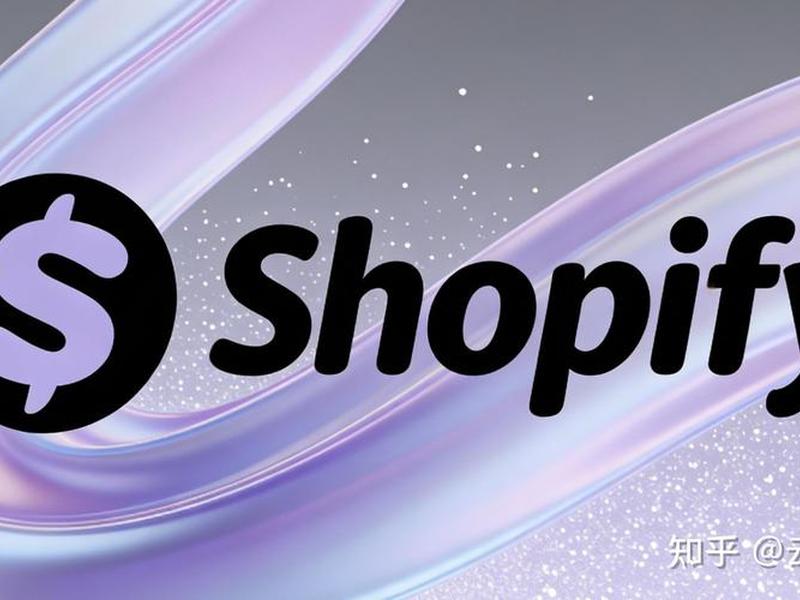 shopfiy官网首页 - shoppify官网 shopfiy官网首页 - shoppify官网