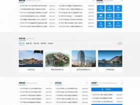 netlifycms
