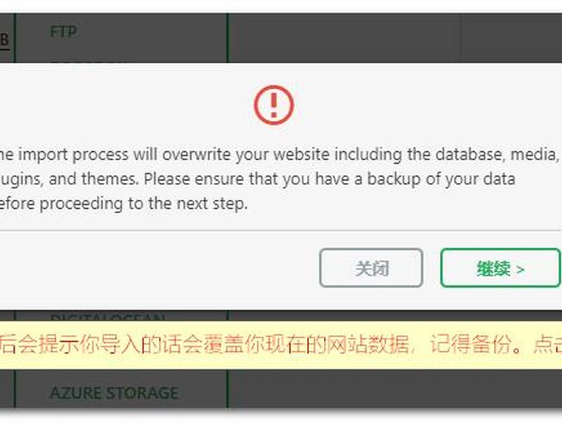iis批量建站工具;iis批量建站工具怎么用 iis批量建站工具;iis批量建站工具怎么用