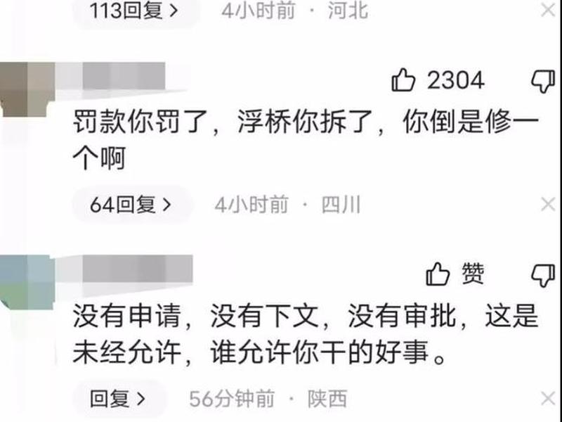 搭建网站违法吗,搭建网站违法吗判几年 搭建网站违法吗,搭建网站违法吗判几年
