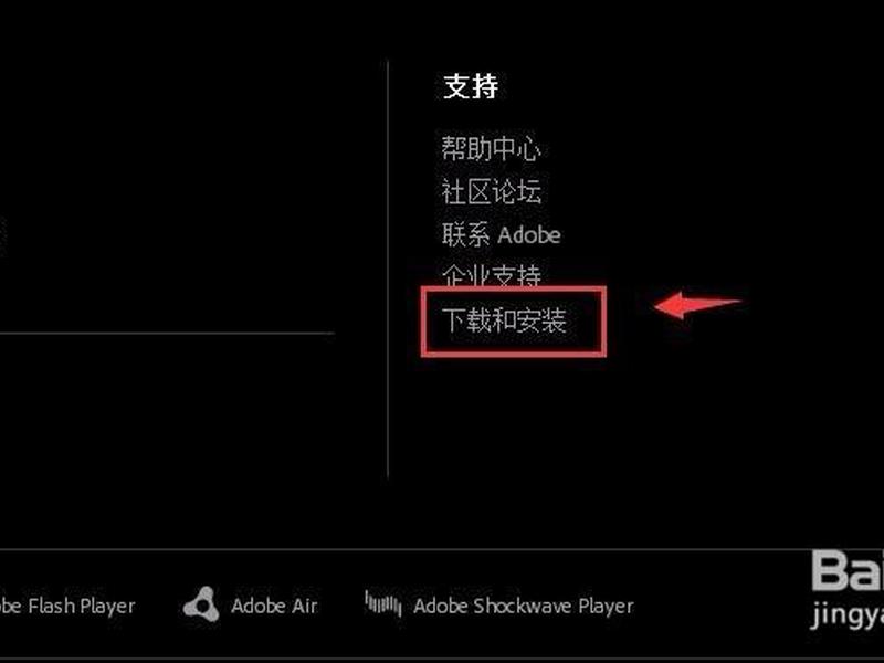 dwcs6破解版下载免费中文版 - dwcs6破解版下载 网盘 dwcs6破解版下载免费中文版 - dwcs6破解版下载 网盘