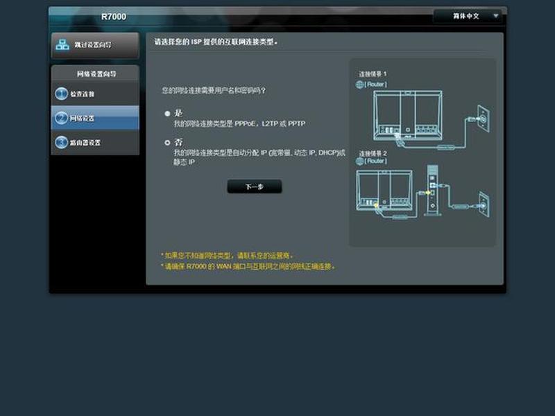 vps 自建 - 自建vps ss犯法吗 vps 自建 - 自建vps ss犯法吗
