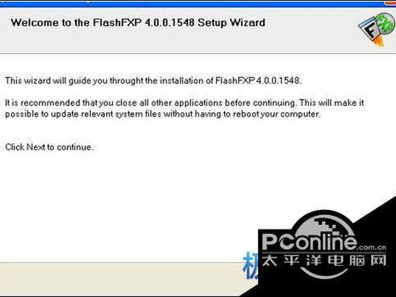flashfxp如何连接服务器 flashfxp用什么协议连接服务器 flashfxp如何连接服务器 flashfxp用什么协议连接服务器