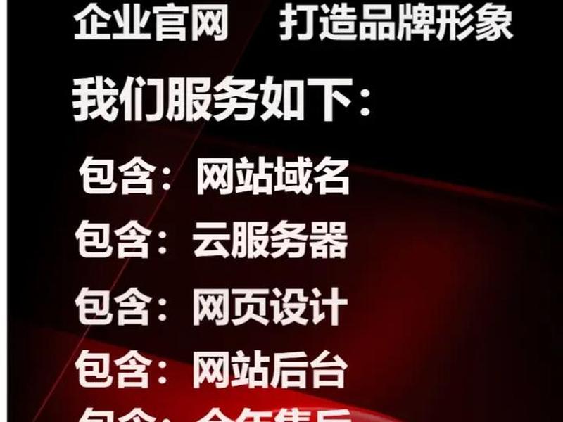 仿站建站平台推荐（在线仿站平台）