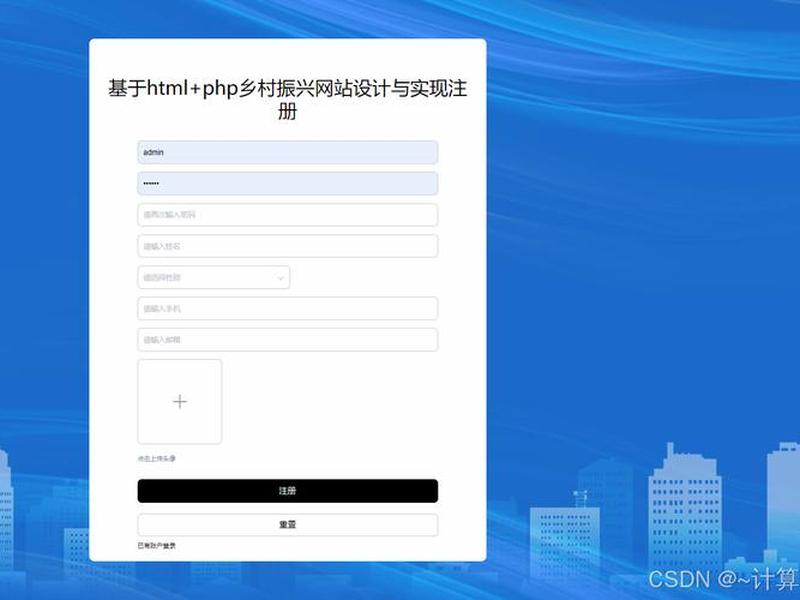 php创建项目 - php怎么创建项目 php创建项目 - php怎么创建项目