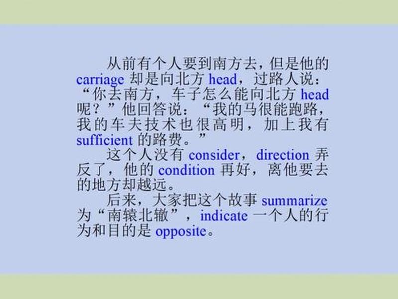 carrd简介,carry简介 carrd简介,carry简介