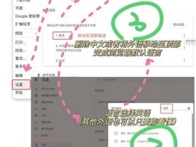 凡科自助解封进不去怎么回事 凡科的活动怎么解封