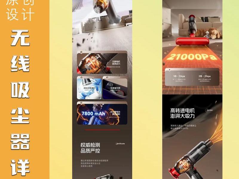 dz设计作品案例分享 设计案例分享网站 dz设计作品案例分享 设计案例分享网站