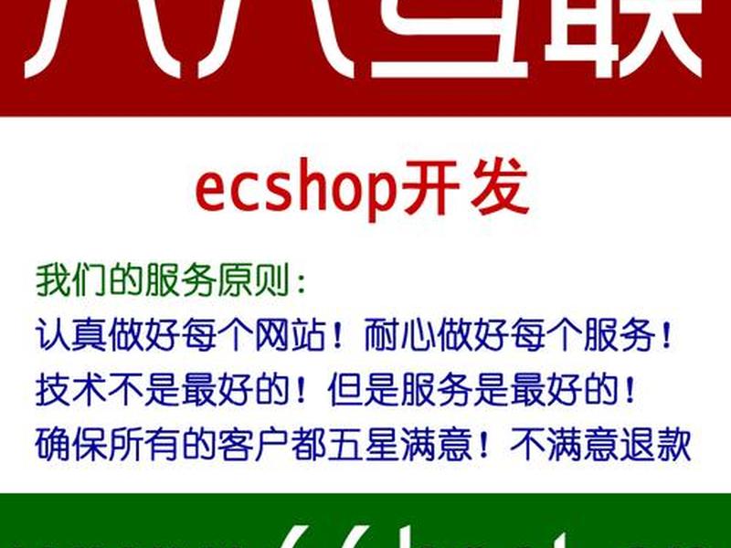 阿里巴巴建站多少钱、建一个阿里巴巴网站要多少钱 阿里巴巴建站多少钱、建一个阿里巴巴网站要多少钱