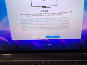 win8安装硬盘驱动；win8驱动安装失败怎么办