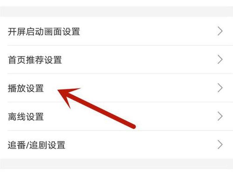b站预约视频怎么取消 - b站预约视频怎么取消推送 b站预约视频怎么取消 - b站预约视频怎么取消推送
