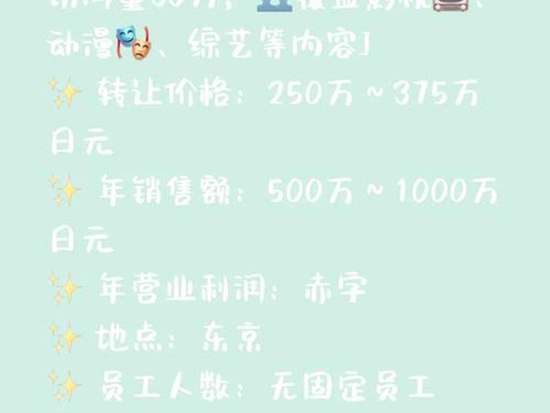 搭建影视网站怎么赚钱(搭建影视网站怎么赚钱的) 搭建影视网站怎么赚钱(搭建影视网站怎么赚钱的)