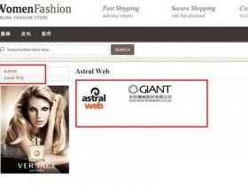 magento建站指南、magento2 建站
