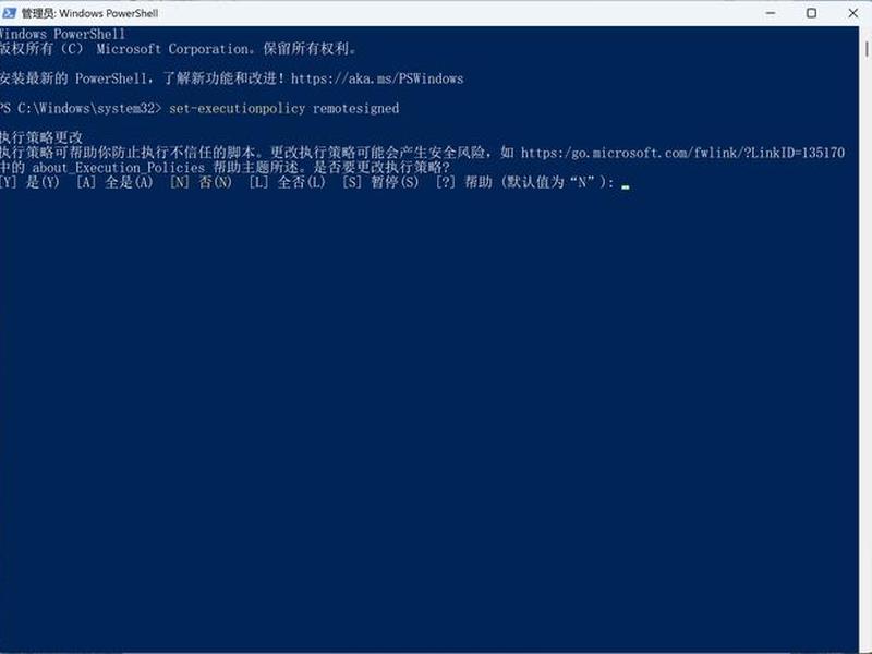 windows创建文件命令(window创建文件的命令) windows创建文件命令(window创建文件的命令)