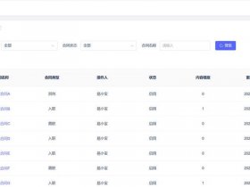 动易cms数据库配置，动易数据库配置文件