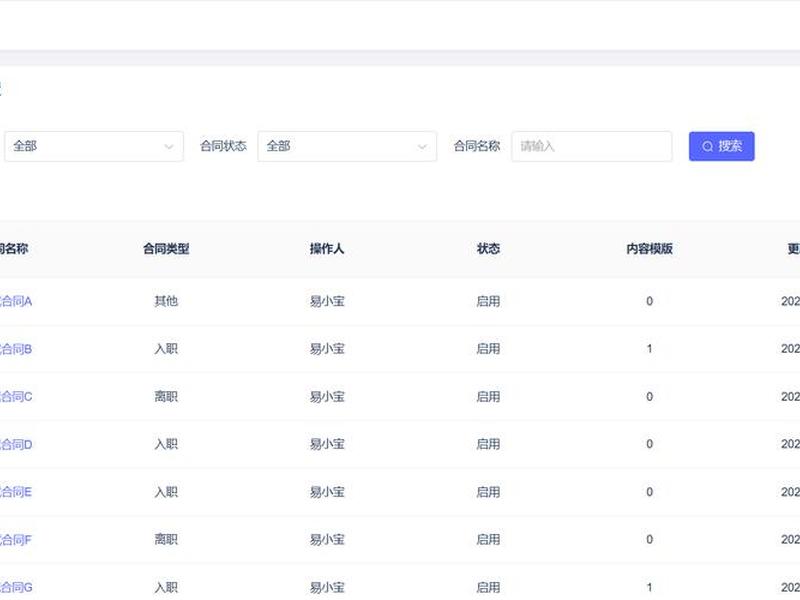 动易cms数据库配置,动易数据库配置文件 动易cms数据库配置,动易数据库配置文件