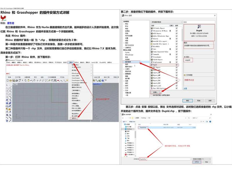 opencv安装教程pycharm,opencv在pycharm中安装教程 opencv安装教程pycharm,opencv在pycharm中安装教程