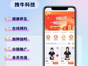 京推推如何下载 - 京推推app官网下载