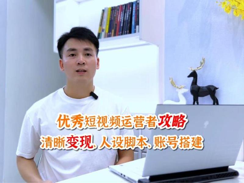 告别教学新手入门、告别教学新手入门视频 告别教学新手入门、告别教学新手入门视频