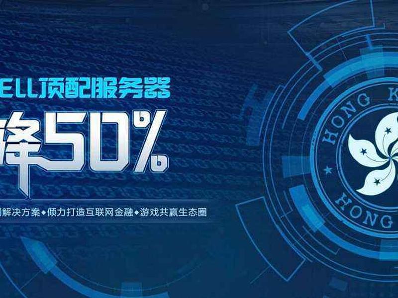 仿牌独立站建站教程（独立站群仿牌超级vps管理器）