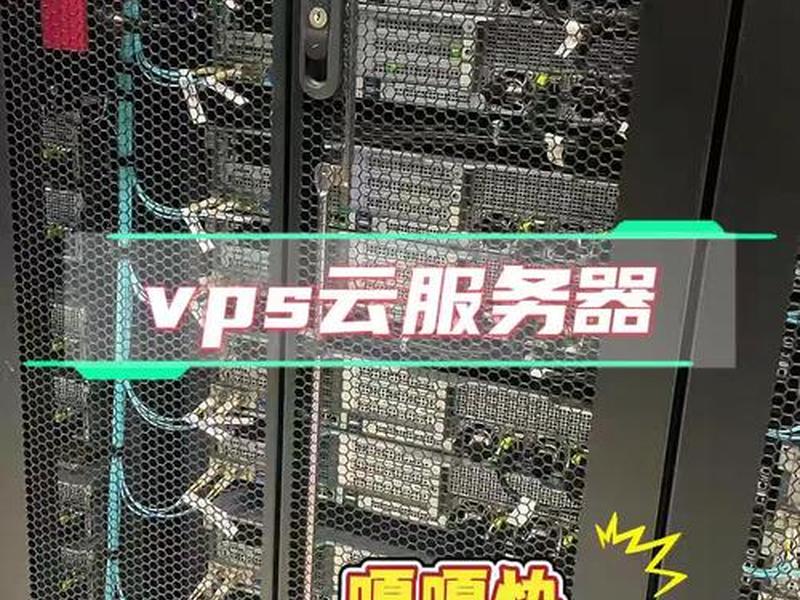 阿里云搭建vps、阿里云vps可以搭建ss吗 阿里云搭建vps、阿里云vps可以搭建ss吗