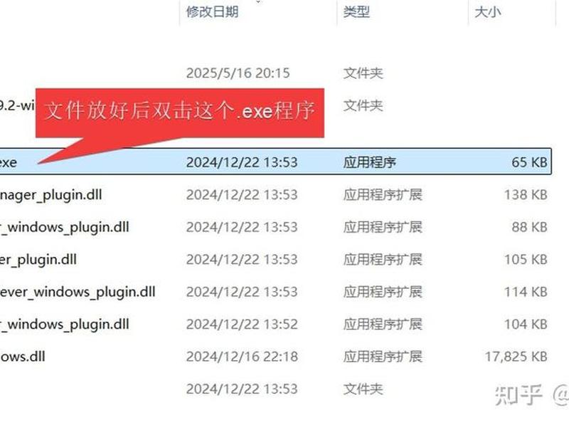 阿里云搭建个人网盘心得 阿里云盘搭建个人网盘