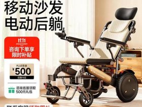 护卫神防御系统的程序，护卫神防御系统的程序有哪些