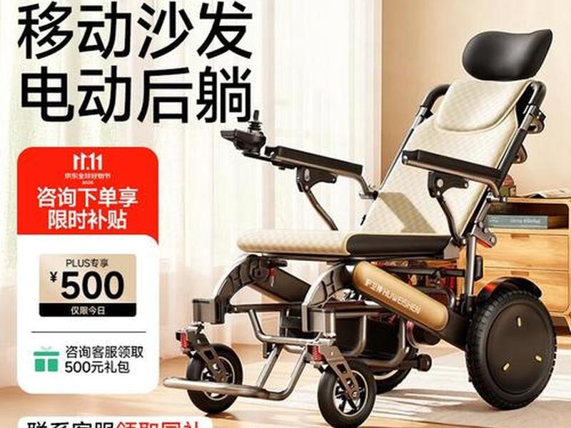 护卫神防御系统的程序,护卫神防御系统的程序有哪些 护卫神防御系统的程序,护卫神防御系统的程序有哪些