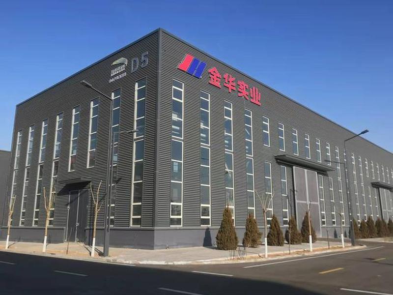 金华外贸公司有哪些,金华外贸公司有哪些公司 金华外贸公司有哪些,金华外贸公司有哪些公司