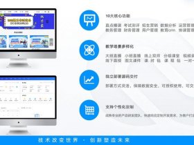 华为云建站小程序教程下载 华为云建站小程序教程下载安装