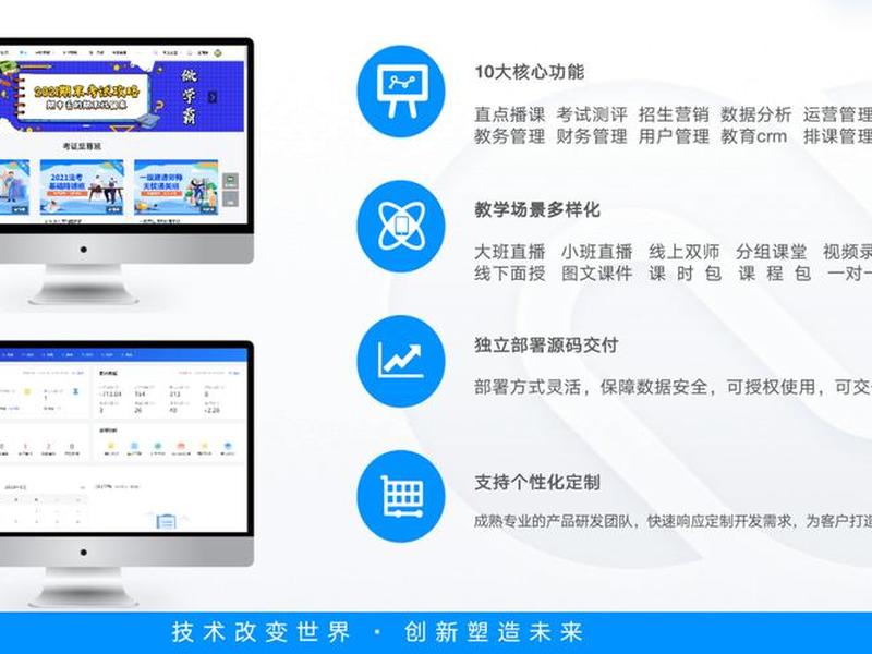 华为云建站小程序教程下载 华为云建站小程序教程下载安装 华为云建站小程序教程下载 华为云建站小程序教程下载安装