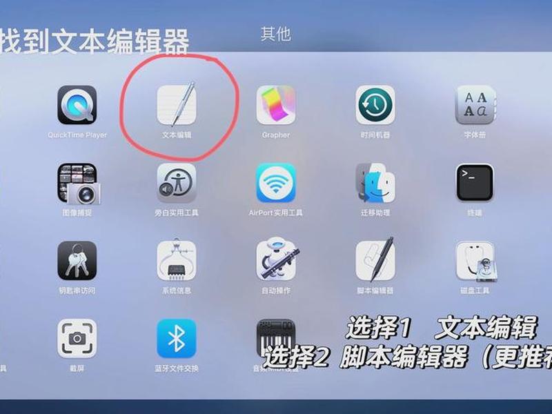 gps怎么导出测量数据到电脑上(gps怎么把数据导出到电脑) gps怎么导出测量数据到电脑上(gps怎么把数据导出到电脑)