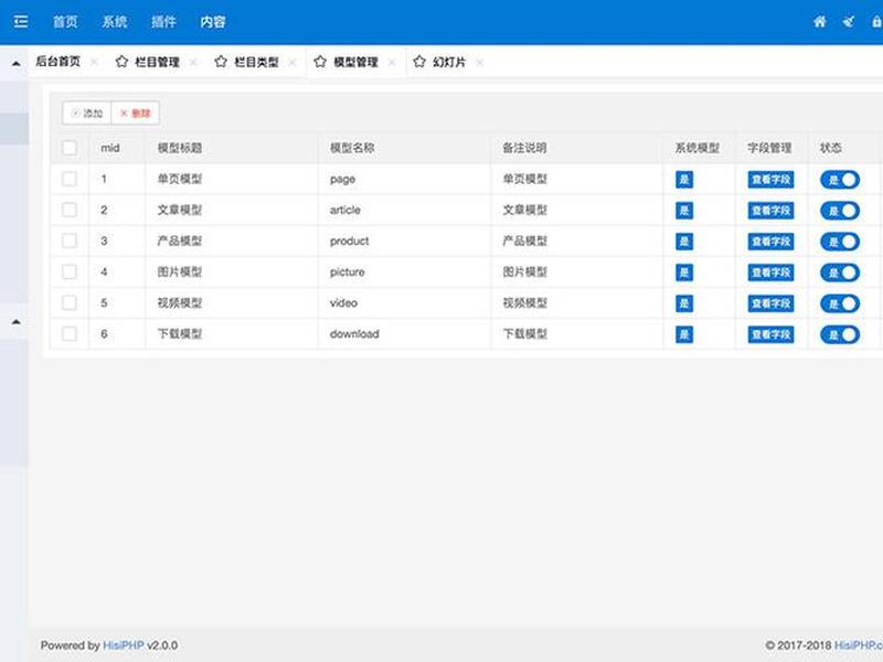 think php、thinkphp8.0开发手册 think php、thinkphp8.0开发手册