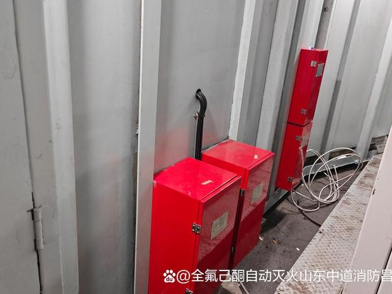 换电站消防要求(换电站消防要求标准) 换电站消防要求(换电站消防要求标准)