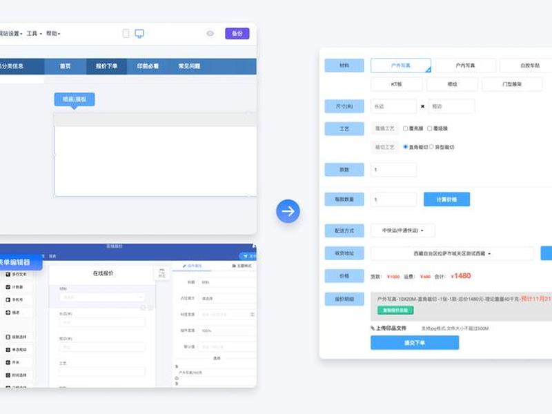 bootstrapping怎么做，bootstrap resampling怎么做