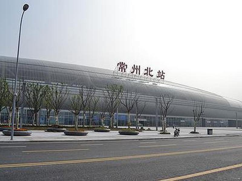 常州高端建站;常州在建高铁站 常州高端建站;常州在建高铁站