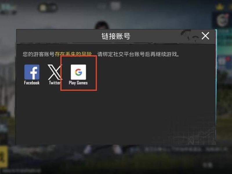 f站注册教程 fa站注册教程 f站注册教程 fa站注册教程
