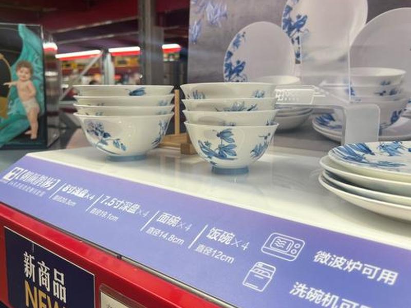 独立站餐具品牌、独立站产品 独立站餐具品牌、独立站产品