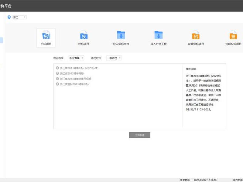 aws创建实例(aws 创建vpc) aws创建实例(aws 创建vpc)
